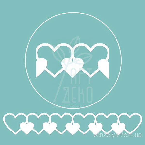 Чипборд "Бордюр 19", Вензелик