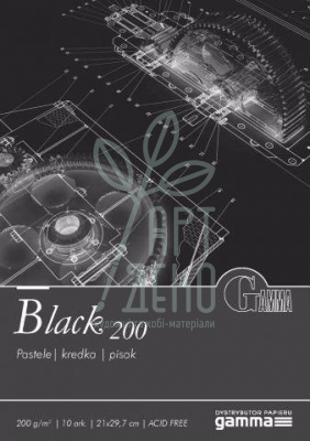 Склейка для креслення Gamma Black, А4 (21х29,7 см), 200 г/м2, 10 л., Польща Склейка для креслення Gamma Black, А4 (21х29,7 см), 200 г/м2, 10 л., Польща