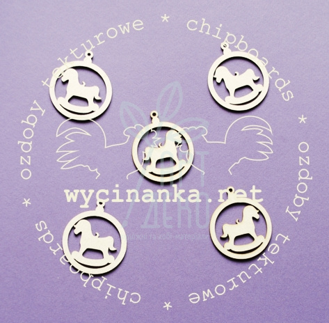 Набір чипбордів "Ялинкова іграшка з коником", 5 шт., Wycinanka