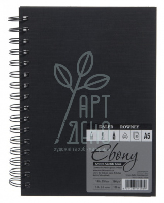 Альбом для графіки Ebony, спіраль, 160 г/м2, 50 л., Daler-Rowney