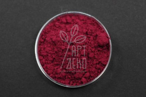 55450 Пігмент, Бордовий студійний, 50 г, Kremer
