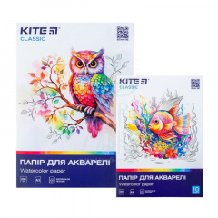 Папка для акварелі Classic, 200 г/м2, 10 л., Kite 