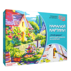 Набір для розпису за номерами "Літній дворик", ROSA START