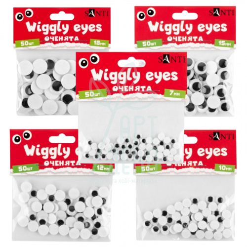 Оченята самоклеючі, чорні, 50 шт, SANTI 