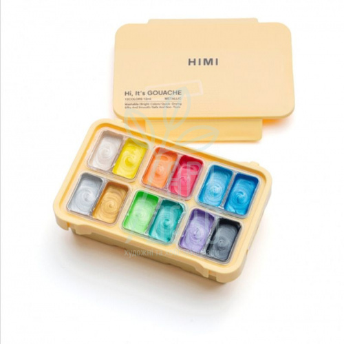 Набір гуашевих фарб Twin Cup Металіки, пластиковий пенал, жовтий, 12х12 мл, HIMI