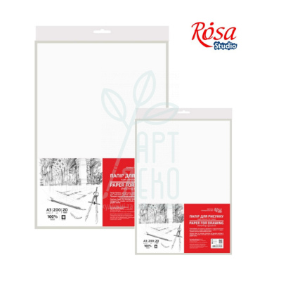 Набір паперу для рисунку та креслення, пакет, дрібне зерно, 200 г/м2, 20 л., ROSA Studio