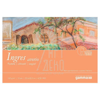 Склейка для пастелі Gamma Ingres Avorio, 22,5х32,5 см, 160 г/м2, 15 л., Польща Склейка для пастелі Gamma Ingres Avorio, 22,5х32,5 см, 160 г/м2, 15 л., Польща