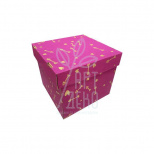 Коробка подарункова, гофрокартон "Стріли", 22,5х22,5х20 см, лілова, Україна