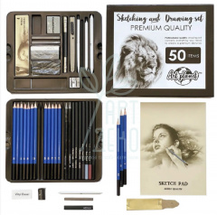 Набір олівців графітних "Лев", 50 предметів, Art Planet 