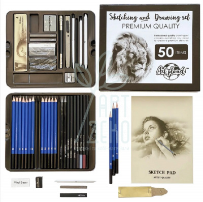 Набір олівців графітних "Лев", 50 предметів, Art Planet 