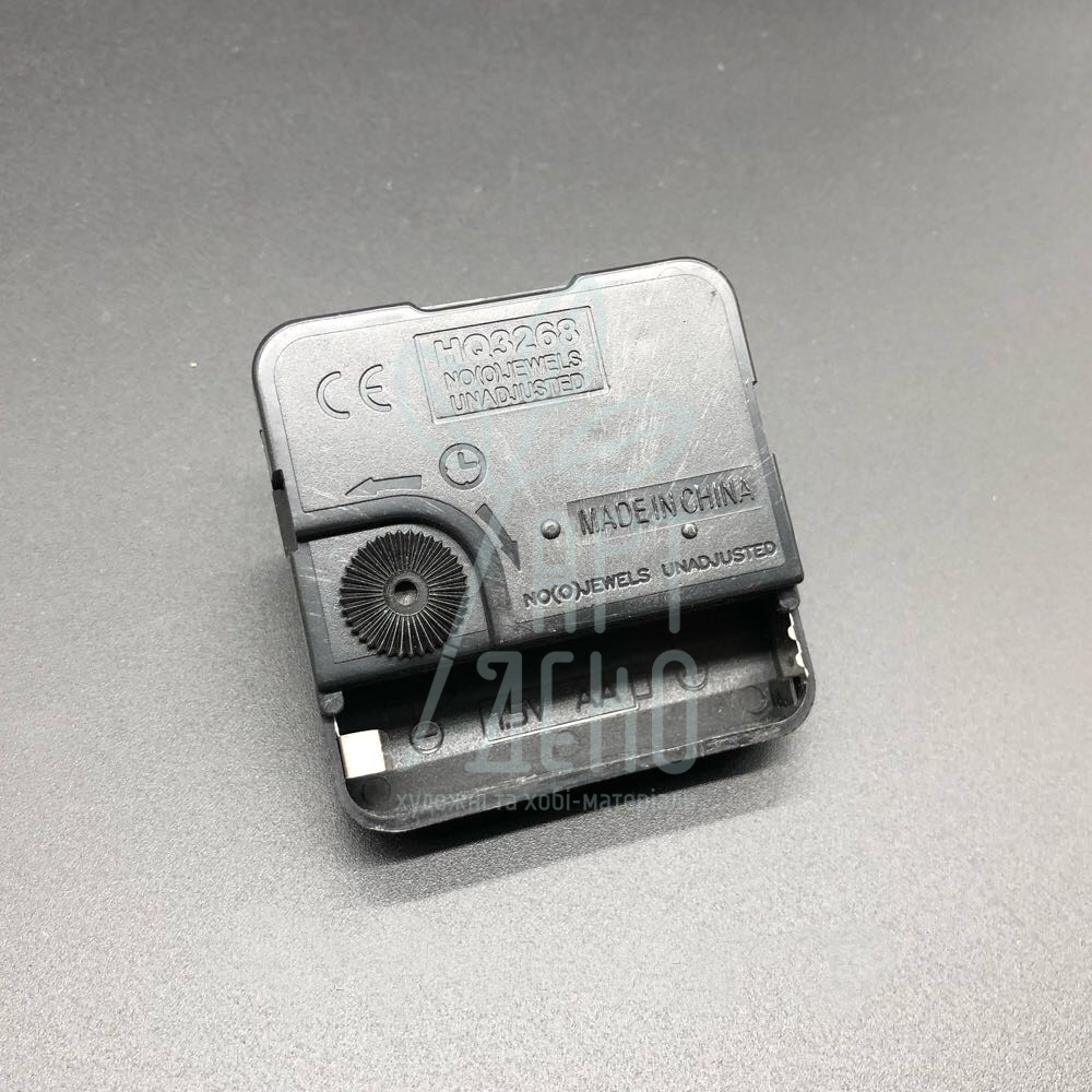 Механізм для годинника, шумний, 55х55х12 мм, шток 12 мм,  Китай