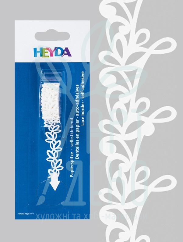Стрічка паперова самоклеюча, фігурна "Орнамент", біла, 10 мм х 2 м, Heyda