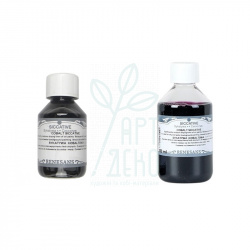 Сикатив кобальтовий, Renesans