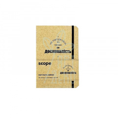 Скетчбук Motivate "Не погоджуйся на менше, ніж досконалість",А6 (10,5х14,8 см),80 г/м2, 36 л., Scope