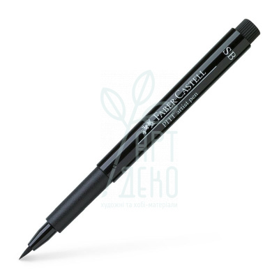 Пензель-ручка PITT Artist Pen Soft Brush, Чорна, Faber-Castell