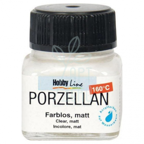 Лак покривний для фарфору та кераміки на водній основі Porzellan, матовий. 20 мл, Kreul