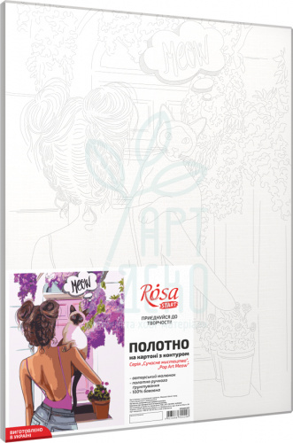Полотно на картоні з контуром "Pop Art Meow", бавовна, акрил, 30х40 см, ROSA Start