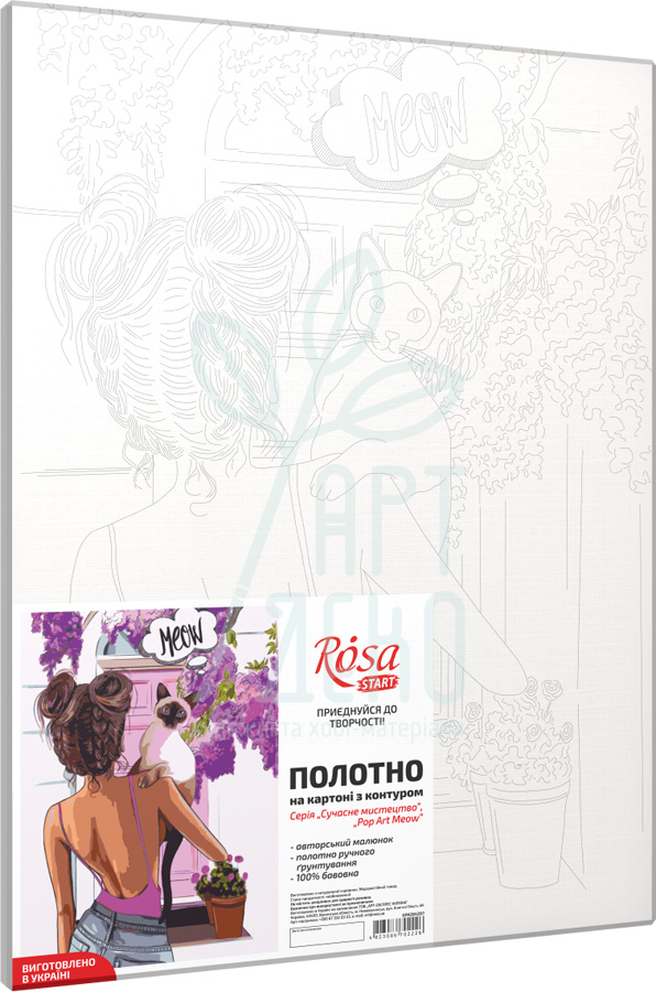 Полотно на картоні з контуром "Pop Art Meow", бавовна, акрил, 30х40 см, ROSA Start