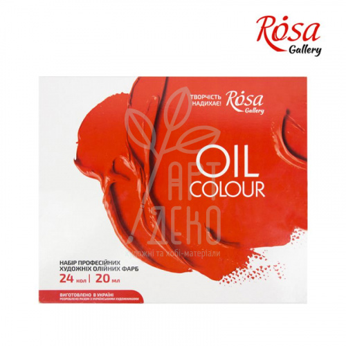 Набір олійних фарб Gallery, 24х20 мл, ROSA