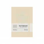 Блокнот, А5, PU, тверда палітурка, кремовий блок, клітинка, 80 г/м2, 96 л., Школярик