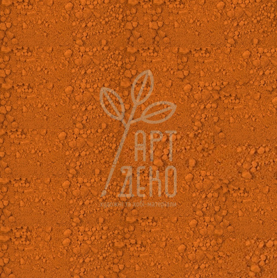 Пігмент сухий натуральний, Помаранчевий марсовий, 50 г, Renesans