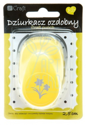 Дірокол фігурний "Нарцис", 2,5 см, Dalprint