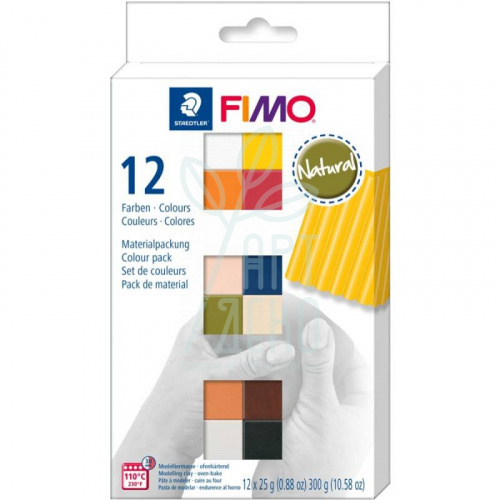 Набір полімерної глини "Natural Colours", 12х25 г, Fimo