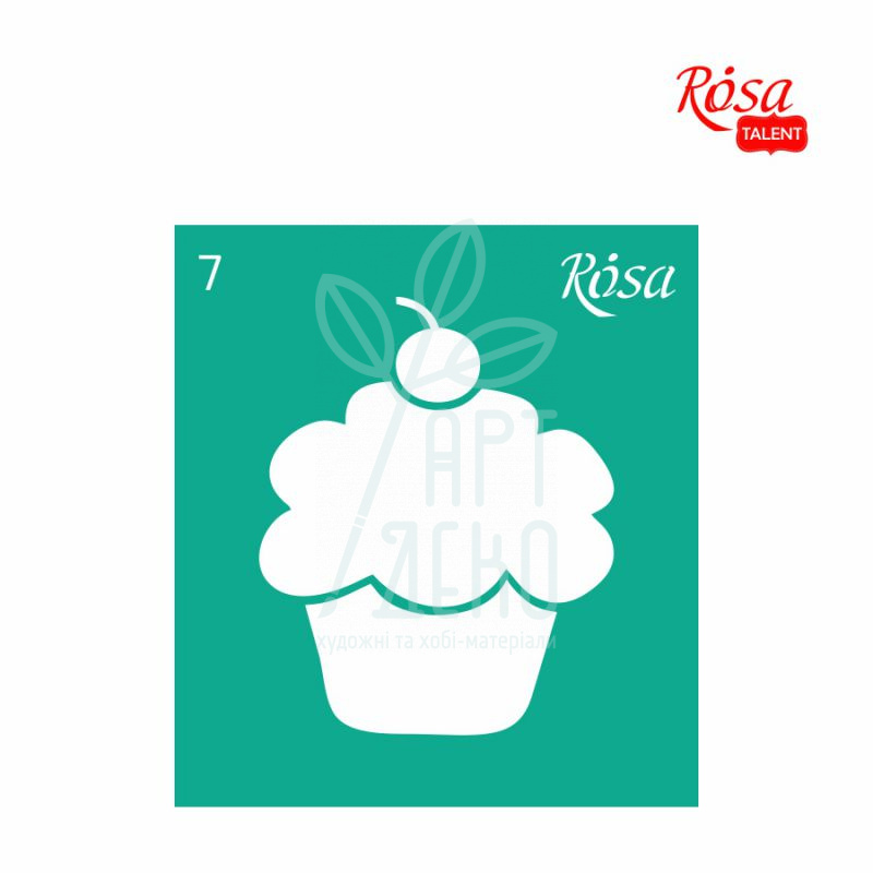 Трафарет самоклеючий №7, 9х10 см, ROSA Talent