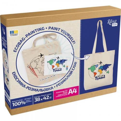 Набір екосумка-розмальовка "Lets go Travel", бавовна, 38х42 см, ROSA Talent