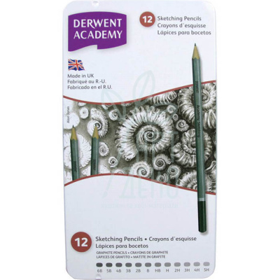 Набір олівців графітних Academy Sketching, в металевій коробці, 12 шт, DERWENT Набір олівців графітних Academy Sketching, в металевій коробці, 12 шт, DERWENT