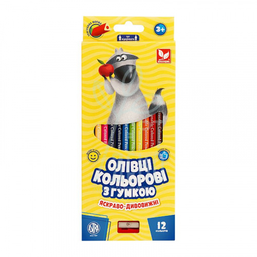 Набір олівців кольорових, з гумкою, тригранні, з точилкою, 12 шт, Школярик