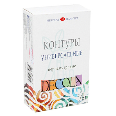 Набір контурів універсальних перламутрових, 4 кольори, 18 мл, Decola