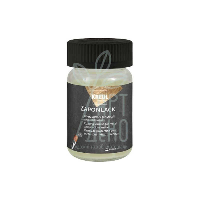Лак захисний для металу і поталі "Цапун", 60 мл, Kreul