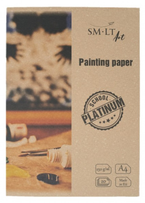 Папка паперу для малювання Platinum (mixed media), A4, 250 г/м2, 20 л., SMILTAINIS