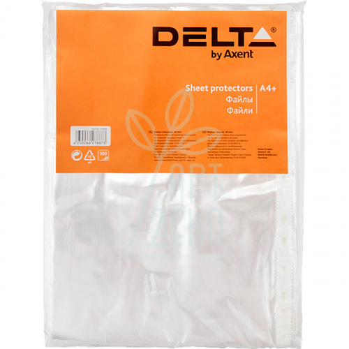 Файл А4+, "Економ", прозорий, 20 мкм, глянцевий, Axent