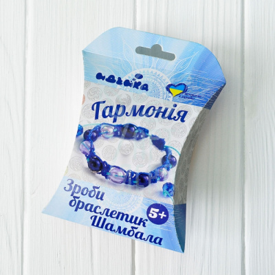 Набір для ліплення з пластики, браслет "Гармонія", Ідейка