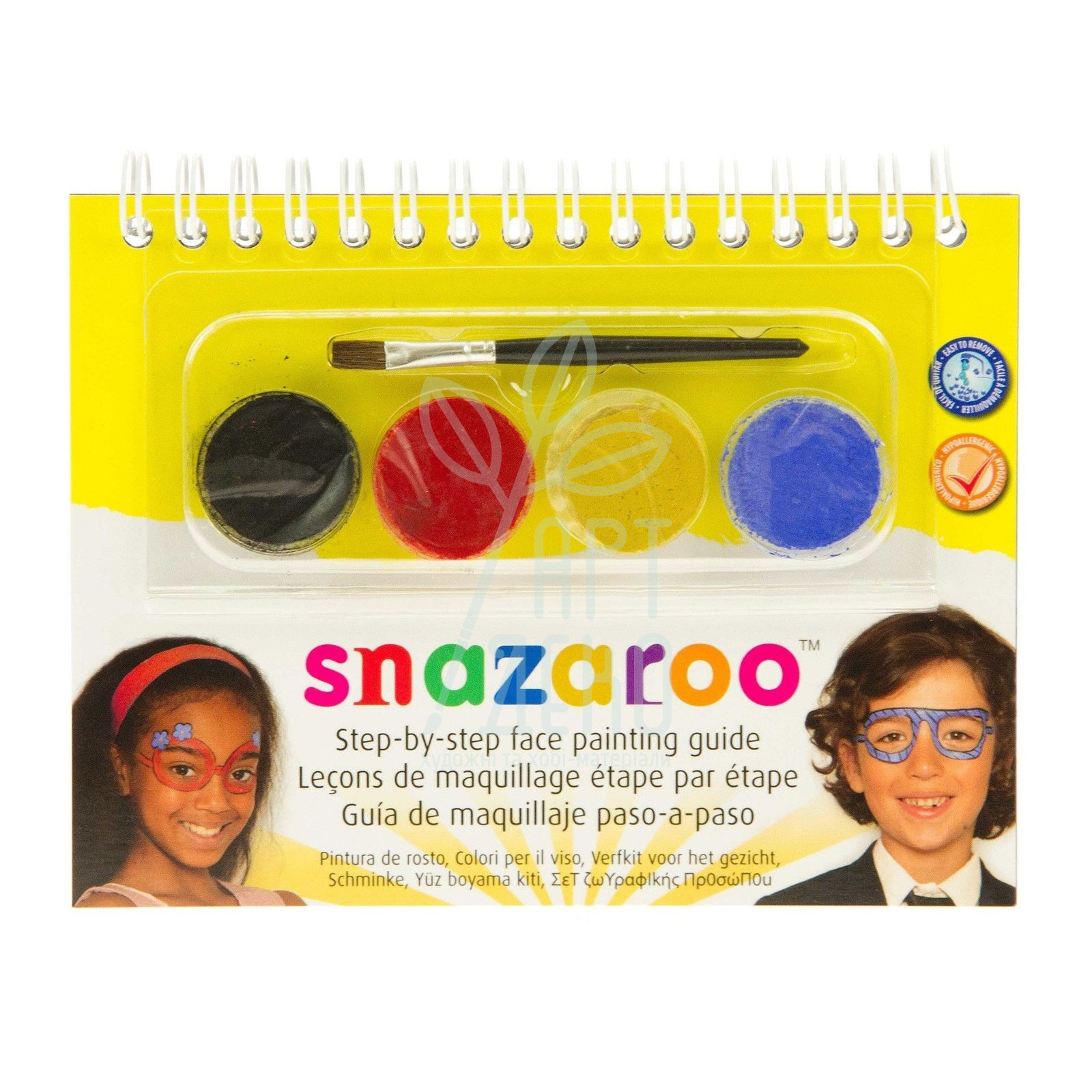 Набір фарб для аквагриму Sunglass, 4 кол.+пензлик, Snazaroo
