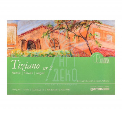 Склейка для пастелі Tiziano Nr.2, папір Fabriano, білий, 22,5х32,5 см, 160 г/м2, 15 л., Польща