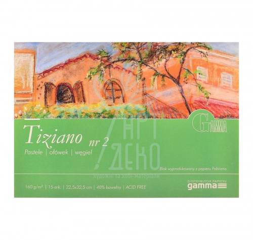 Склейка для пастелі Tiziano Nr.2, папір Fabriano, білий, 22,5х32,5 см, 160 г/м2, 15 л., Польща