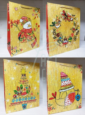 Пакет подарунковий "Яскраве свято", 31x42x12 см, Україна