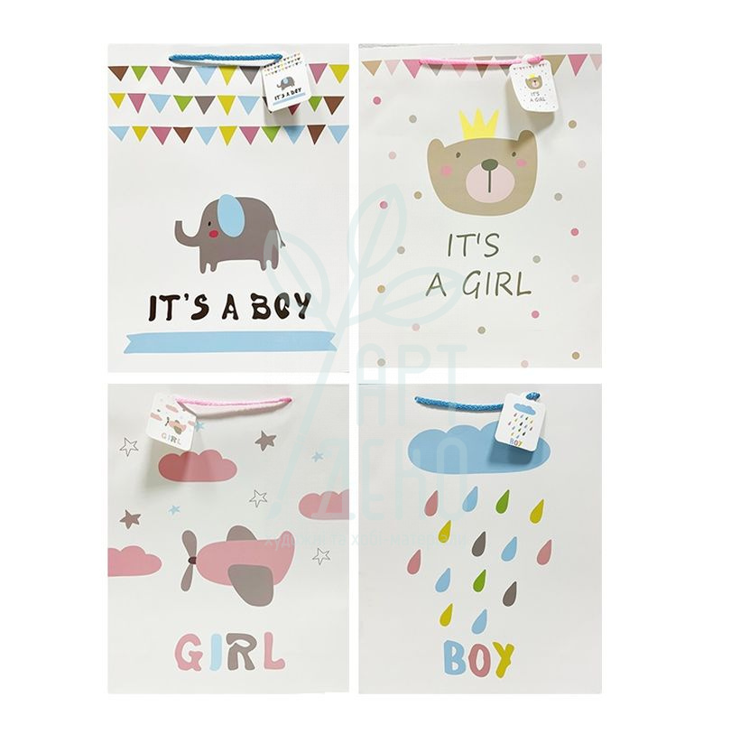 Пакет подарунковий, серія "Дитячий", 18х23х10 см, Україна