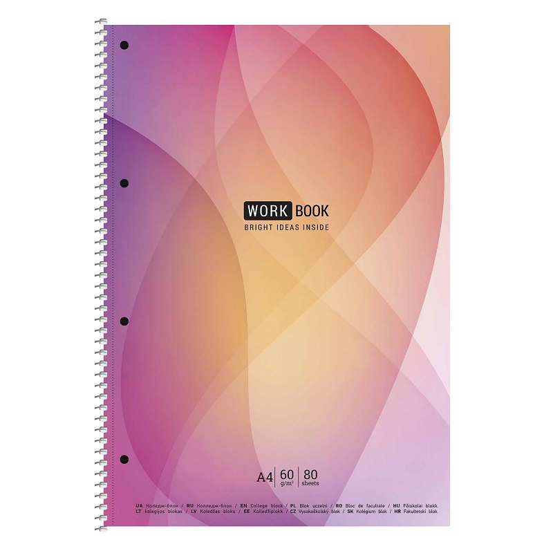 Коледж-блок, спіраль, А4, 80 л., лінійка, білий блок, 60г/м2, картон, Школярик