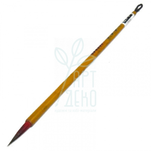 Пензель для китайської каліграфії та живопису з бамбуковою ручкою "Полум'я вогню", 22 см, Китай