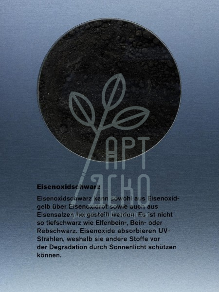 48400 Пігмент, Оксид заліза, марс чорний 318, непрозорий, 50 г, Kremer