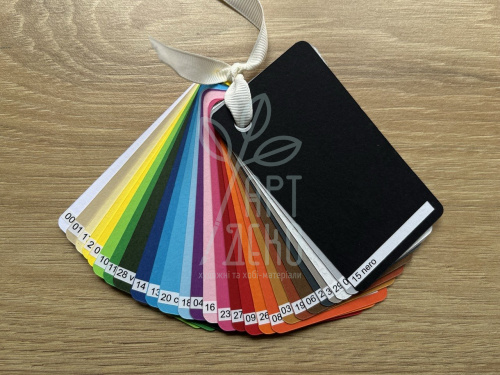 Розкладка паперу "Elle Erre", 220 г/м2, Італія