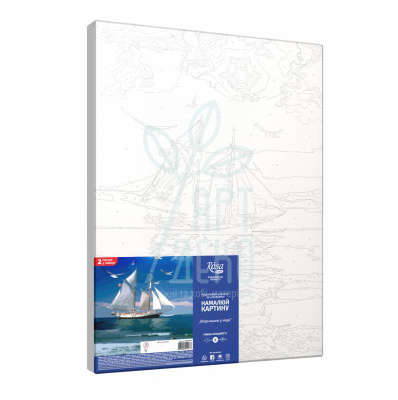 Набір-стандарт "Вітрильник у морі", акриловий живопис за номерами, 35х45 см, ROSA START