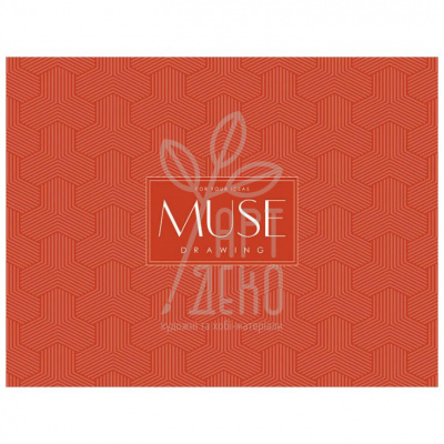 Блок для малювання на склейці Drawing "MUSE", А5+ (240 × 178 мм), 150 г/м2, 20 л., Школярик Блок для малювання на склейці Drawing "MUSE", А5+ (240 × 178 мм), 150 г/м2, 20 л., Школярик