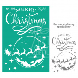 Трафарет багаторазовий самоклеючий, №110, серія "Зима", А4 (21х29,7 см), ROSA Talent