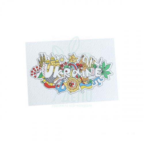 Листівка "Ukraine", 10,5х14,8 см, Україна