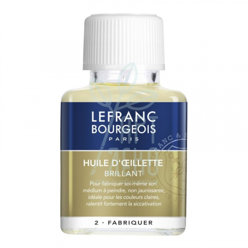 Олія макова Poppy-seed Oil, 75 мл, Lefranc 